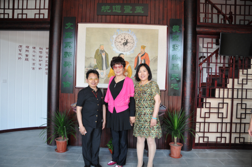 18新利首页新址挂牌暨辽海沈阳讲坛研究会讲点启动仪式隆重举行