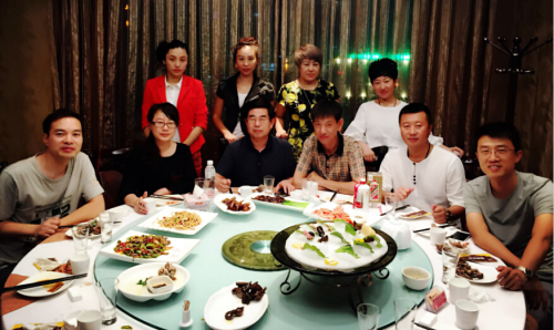 中国东北易学论坛第八届精英峰会圆满结束