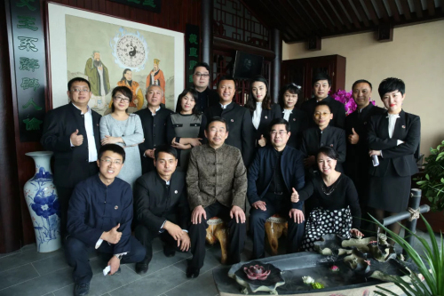 [易学培训]18新利首页 权威易学培训 与时偕行 造福社会