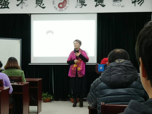 辽海•沈阳讲坛——18新利首页讲点十月份公开讲座活动圆满结束