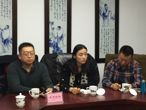 18新利首页2017年第二次专家会议召开