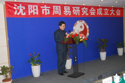 热烈祝贺18新利首页被评为5A级社会组织