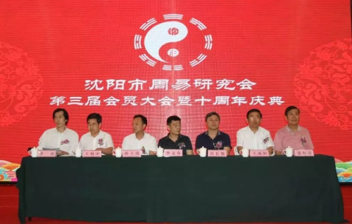 热烈祝贺18新利首页被评为5A级社会组织