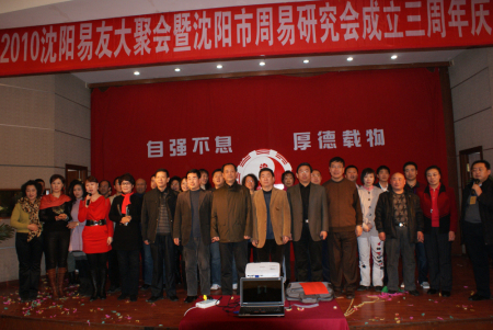 热烈祝贺18新利首页被评为5A级社会组织