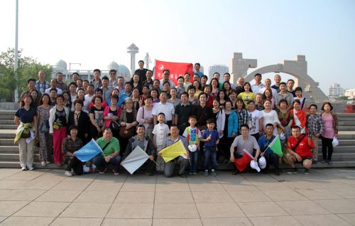 热烈祝贺18新利首页被评为5A级社会组织