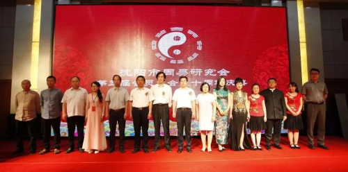 热烈祝贺18新利首页被评为5A级社会组织