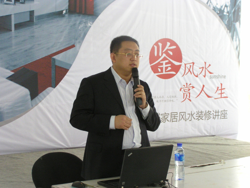 热烈祝贺18新利首页被评为5A级社会组织