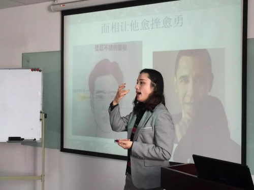 热烈祝贺18新利首页被评为5A级社会组织