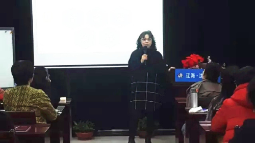 热烈祝贺18新利首页被评为5A级社会组织