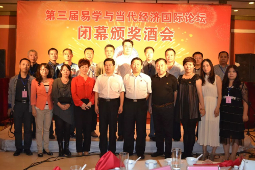 热烈祝贺18新利首页被评为5A级社会组织