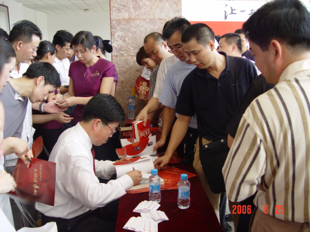 热烈祝贺18新利首页被评为5A级社会组织