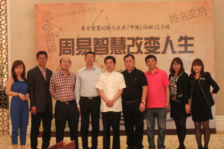 热烈祝贺18新利首页被评为5A级社会组织