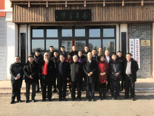 热烈祝贺18新利首页被评为5A级社会组织