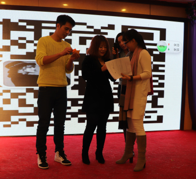 18新利首页2017——2018年辞旧迎新酒会圆满举行