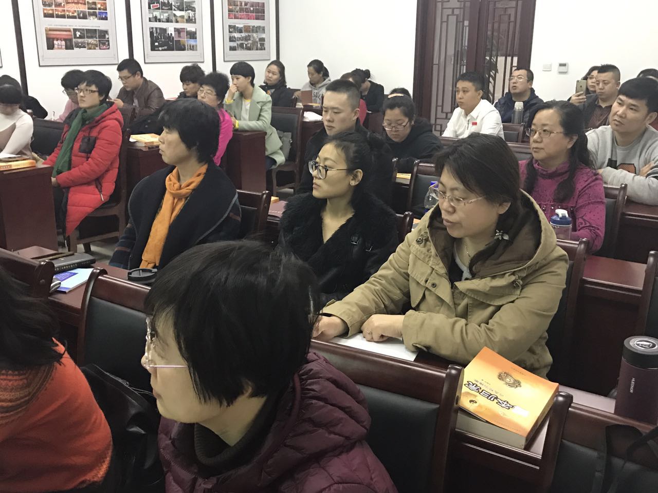 18新利首页第十二期《六爻预测学》基础班开班