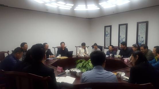 18新利首页2017年首次专家会议召开