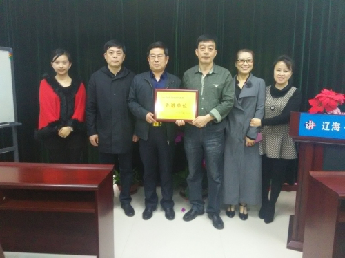 热烈祝贺18新利首页荣获“全国先进社科组织”荣誉称号