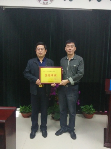 热烈祝贺18新利首页荣获“全国先进社科组织”荣誉称号