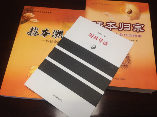 热烈祝贺读者精英成为18新利首页候补专家