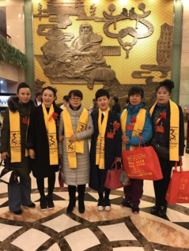 王炳中会长带队出席“世界华人企业家领袖暨国际易学名家祭拜伏羲大典”、“中国易经文化与房地产管理高峰论坛”