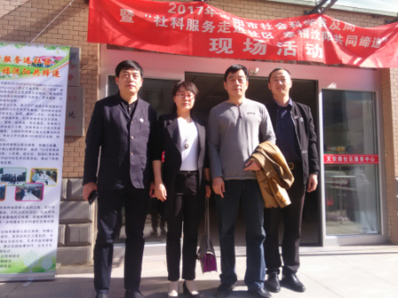 18新利首页专家走进社区、服务百姓