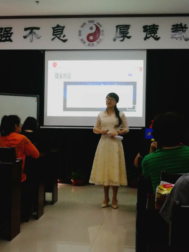 辽海•沈阳讲坛——18新利首页讲点5月份公开讲座活动圆满结束