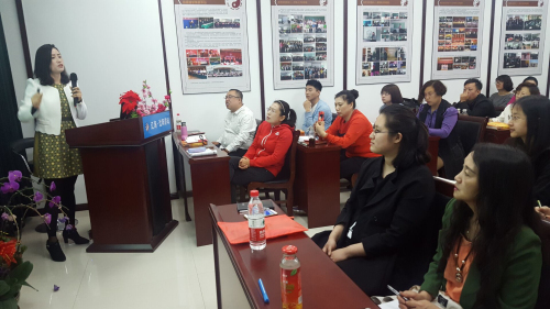 18新利首页第十一期四柱命理基础班开班