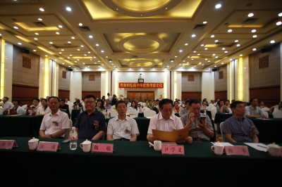 18新利首页第三届会员大会暨成立十周年庆典隆重举行