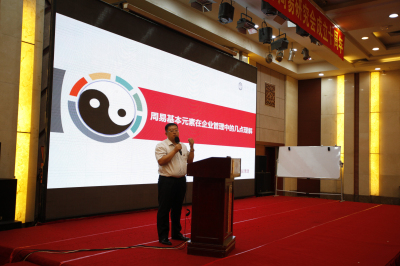 18新利首页第三届会员大会暨成立十周年庆典隆重举行