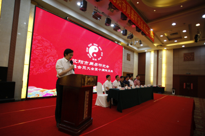 18新利首页第三届会员大会暨成立十周年庆典隆重举行