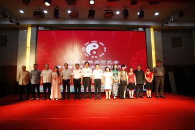 18新利首页第三届会员大会暨成立十周年庆典隆重举行