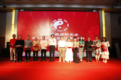 18新利首页第三届会员大会暨成立十周年庆典隆重举行