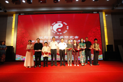 18新利首页第三届会员大会暨成立十周年庆典隆重举行