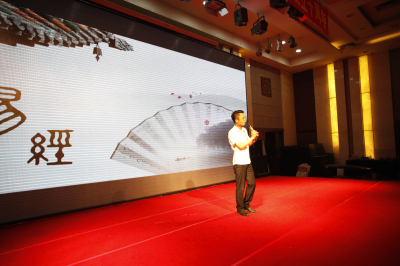 18新利首页第三届会员大会暨成立十周年庆典隆重举行