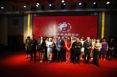 18新利首页第三届会员大会暨成立十周年庆典隆重举行