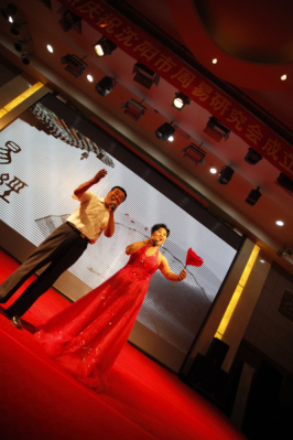 18新利首页第三届会员大会暨成立十周年庆典隆重举行