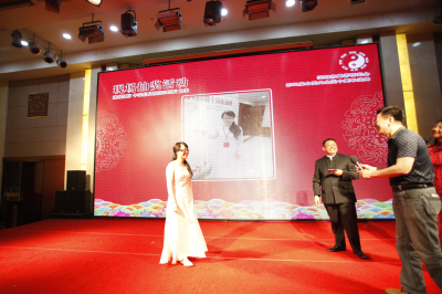 18新利首页第三届会员大会暨成立十周年庆典隆重举行