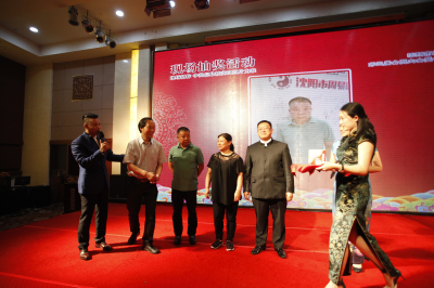 18新利首页第三届会员大会暨成立十周年庆典隆重举行