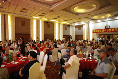 18新利首页第三届会员大会暨成立十周年庆典隆重举行