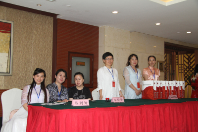 18新利首页第三届会员大会暨成立十周年庆典隆重举行