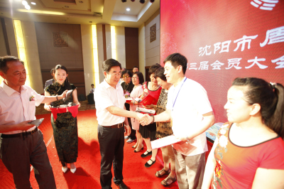 18新利首页十周年庆典图片