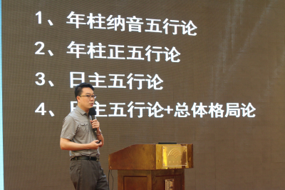 18新利首页十周年庆典图片