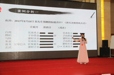 18新利首页十周年庆典图片