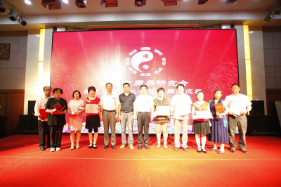 18新利首页十周年庆典图片