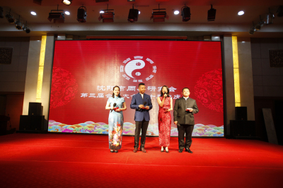 18新利首页十周年庆典图片