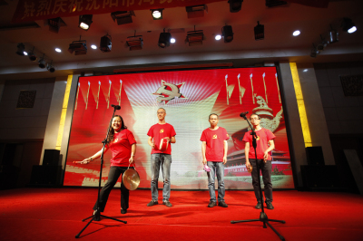 18新利首页十周年庆典图片