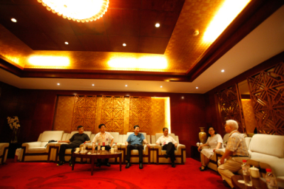 第四届国际现代易学年会暨中国东北易学论坛第九次大会隆重召开