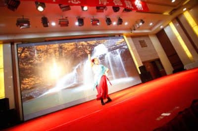 第四届国际现代易学年会暨中国东北易学论坛第九次大会隆重召开