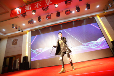 第四届国际现代易学年会暨中国东北易学论坛第九次大会隆重召开