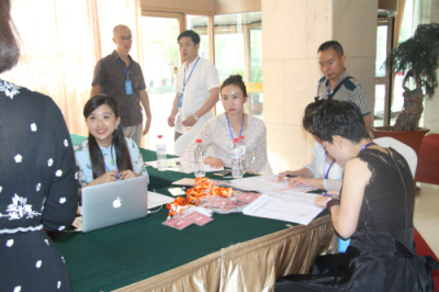 第四届国际现代易学年会暨中国东北易学论坛第九次大会隆重召开